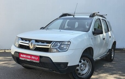 Renault Duster I рестайлинг, 2017 год, 875 000 рублей, 1 фотография