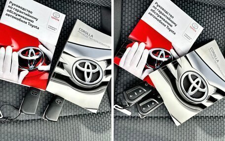 Toyota Corolla, 2017 год, 1 600 000 рублей, 28 фотография