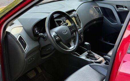 Hyundai Creta I рестайлинг, 2020 год, 2 100 000 рублей, 6 фотография