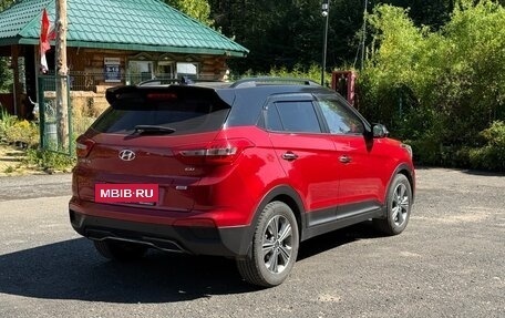 Hyundai Creta I рестайлинг, 2020 год, 2 100 000 рублей, 5 фотография