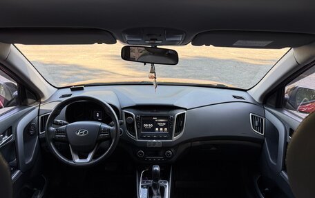 Hyundai Creta I рестайлинг, 2020 год, 2 100 000 рублей, 10 фотография