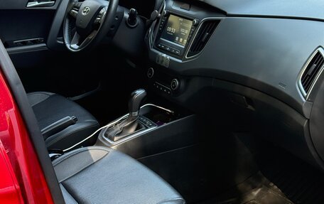 Hyundai Creta I рестайлинг, 2020 год, 2 100 000 рублей, 8 фотография