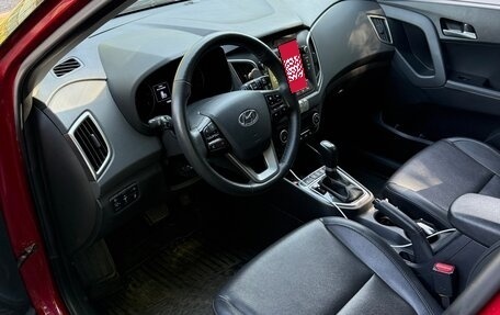 Hyundai Creta I рестайлинг, 2020 год, 2 100 000 рублей, 7 фотография
