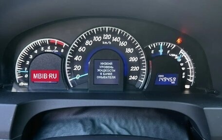 Toyota Camry, 2014 год, 1 350 000 рублей, 11 фотография