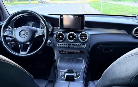 Mercedes-Benz GLC, 2017 год, 3 700 000 рублей, 5 фотография