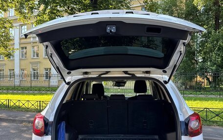 Mazda CX-5 II, 2015 год, 1 450 000 рублей, 12 фотография