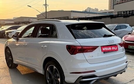 Audi Q3, 2023 год, 2 540 098 рублей, 4 фотография