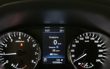 Nissan X-Trail, 2020 год, 2 640 000 рублей, 6 фотография