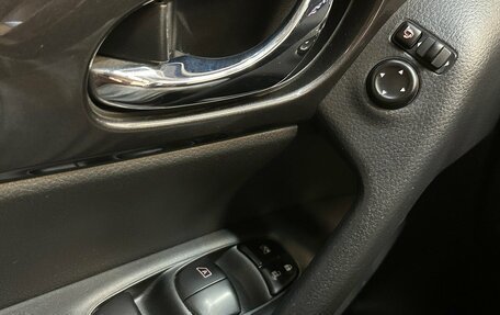Nissan X-Trail, 2020 год, 2 640 000 рублей, 11 фотография