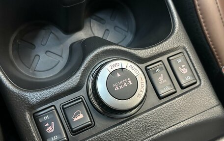 Nissan X-Trail, 2020 год, 2 640 000 рублей, 9 фотография