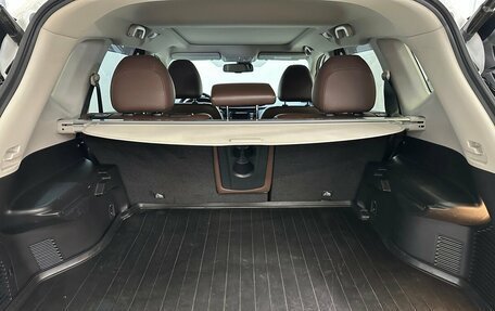 Nissan X-Trail, 2020 год, 2 640 000 рублей, 16 фотография