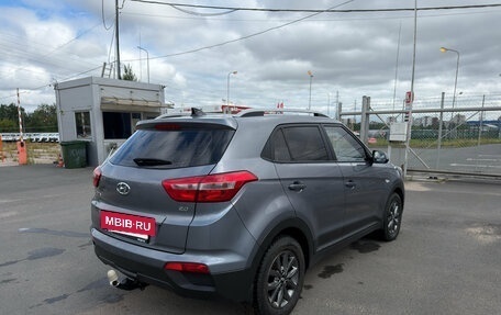Hyundai Creta I рестайлинг, 2021 год, 1 699 000 рублей, 5 фотография