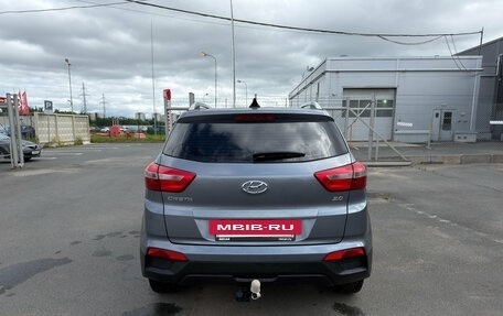 Hyundai Creta I рестайлинг, 2021 год, 1 699 000 рублей, 6 фотография