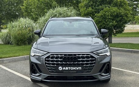 Audi Q3, 2026 год, 3 695 000 рублей, 2 фотография