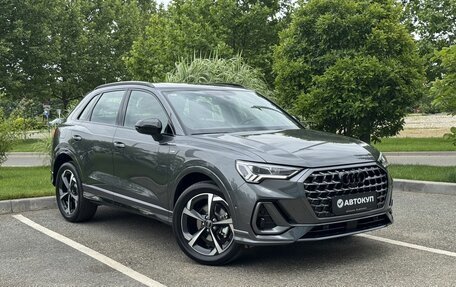 Audi Q3, 2026 год, 3 695 000 рублей, 3 фотография