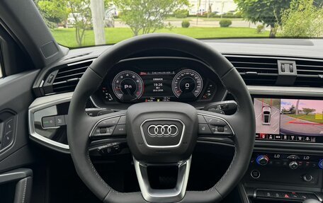 Audi Q3, 2026 год, 3 695 000 рублей, 14 фотография