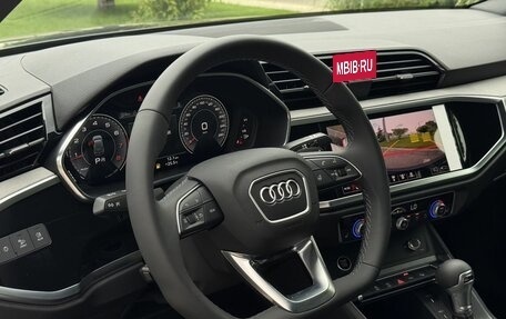 Audi Q3, 2026 год, 3 695 000 рублей, 15 фотография