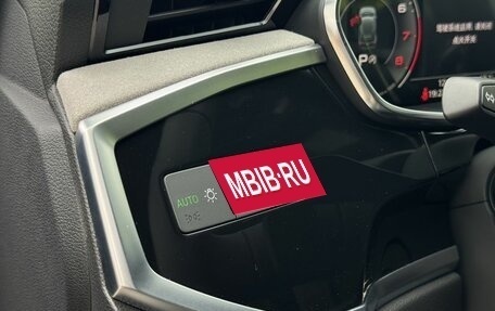 Audi Q3, 2026 год, 3 695 000 рублей, 16 фотография