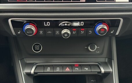 Audi Q3, 2026 год, 3 695 000 рублей, 22 фотография