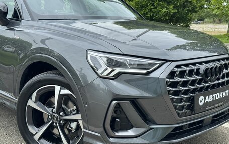 Audi Q3, 2026 год, 3 695 000 рублей, 34 фотография