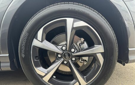 Audi Q3, 2026 год, 3 695 000 рублей, 35 фотография