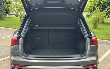 Audi Q3, 2026 год, 3 695 000 рублей, 36 фотография