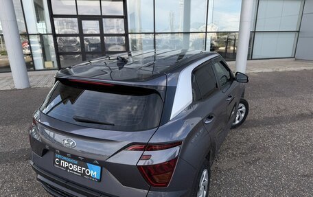 Hyundai Creta, 2021 год, 2 175 000 рублей, 7 фотография