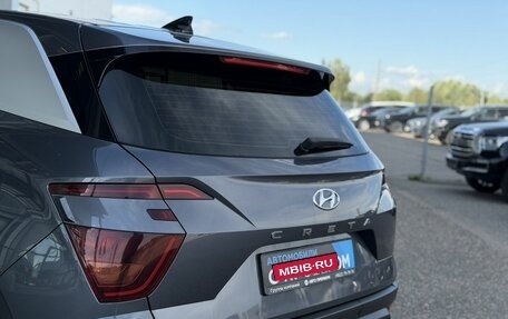 Hyundai Creta, 2021 год, 2 175 000 рублей, 11 фотография