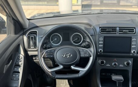Hyundai Creta, 2021 год, 2 175 000 рублей, 17 фотография