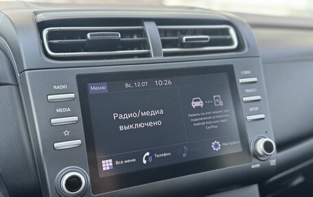 Hyundai Creta, 2021 год, 2 175 000 рублей, 18 фотография
