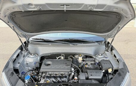 Hyundai Creta, 2021 год, 2 175 000 рублей, 14 фотография