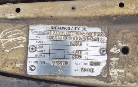 Daewoo Nexia I рестайлинг, 2006 год, 255 000 рублей, 10 фотография