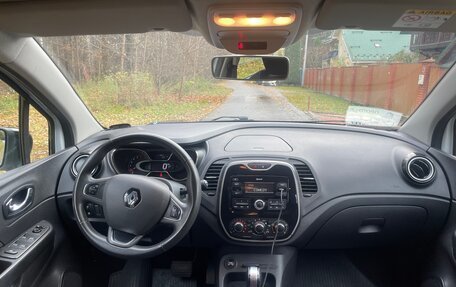 Renault Kaptur I рестайлинг, 2019 год, 1 010 000 рублей, 6 фотография