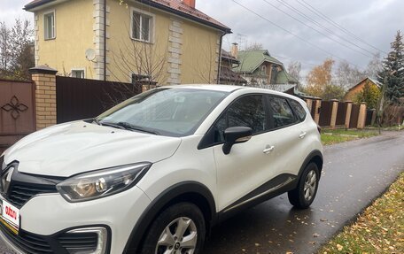 Renault Kaptur I рестайлинг, 2019 год, 1 010 000 рублей, 8 фотография