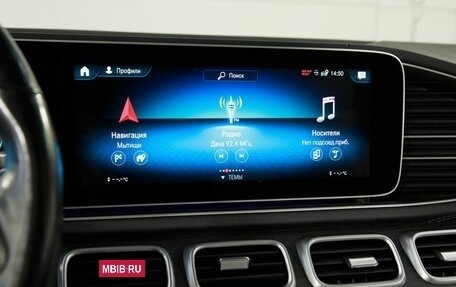 Mercedes-Benz GLE, 2021 год, 9 100 000 рублей, 19 фотография
