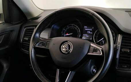 Skoda Kodiaq I, 2019 год, 3 289 000 рублей, 12 фотография