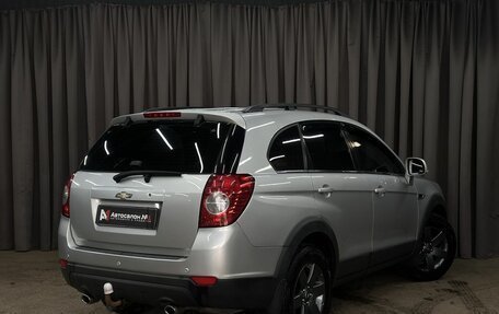 Chevrolet Captiva I, 2012 год, 1 229 999 рублей, 3 фотография