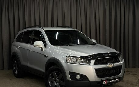 Chevrolet Captiva I, 2012 год, 1 229 999 рублей, 2 фотография