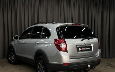 Chevrolet Captiva I, 2012 год, 1 229 999 рублей, 4 фотография