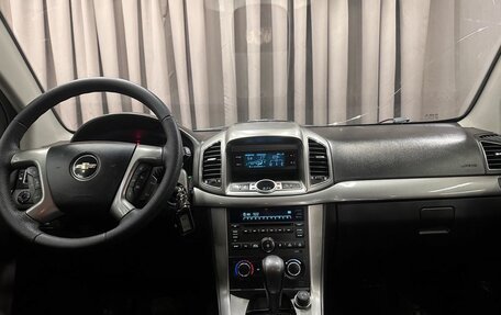 Chevrolet Captiva I, 2012 год, 1 229 999 рублей, 9 фотография