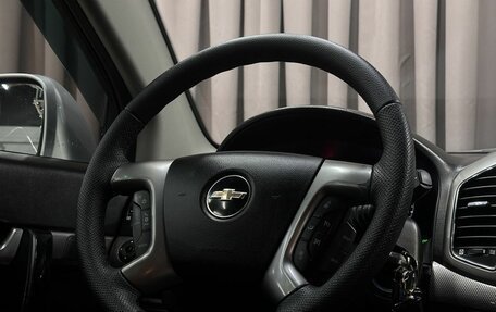 Chevrolet Captiva I, 2012 год, 1 229 999 рублей, 10 фотография