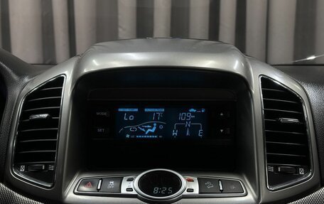 Chevrolet Captiva I, 2012 год, 1 229 999 рублей, 15 фотография