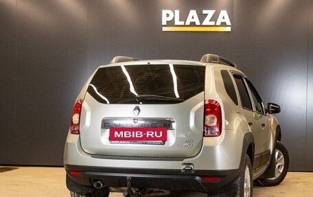 Renault Duster I рестайлинг, 2014 год, 1 049 000 рублей, 3 фотография