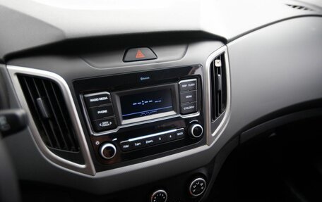 Hyundai Creta I рестайлинг, 2020 год, 1 650 000 рублей, 14 фотография