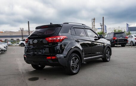 Hyundai Creta I рестайлинг, 2020 год, 1 650 000 рублей, 7 фотография