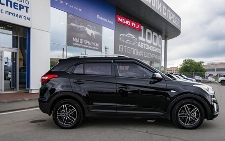 Hyundai Creta I рестайлинг, 2020 год, 1 650 000 рублей, 6 фотография