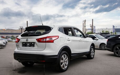 Nissan Qashqai, 2014 год, 1 560 000 рублей, 7 фотография