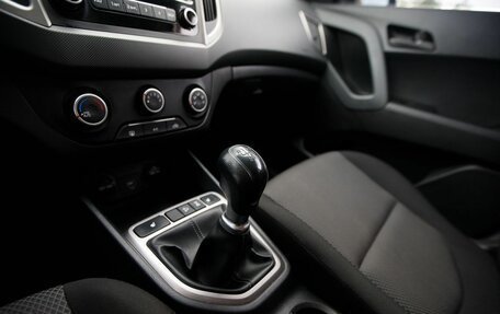 Hyundai Creta I рестайлинг, 2020 год, 1 650 000 рублей, 16 фотография