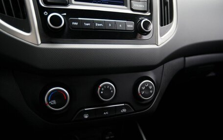 Hyundai Creta I рестайлинг, 2020 год, 1 650 000 рублей, 15 фотография