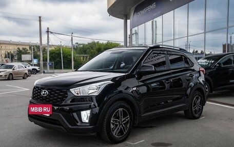 Hyundai Creta I рестайлинг, 2020 год, 1 650 000 рублей, 2 фотография